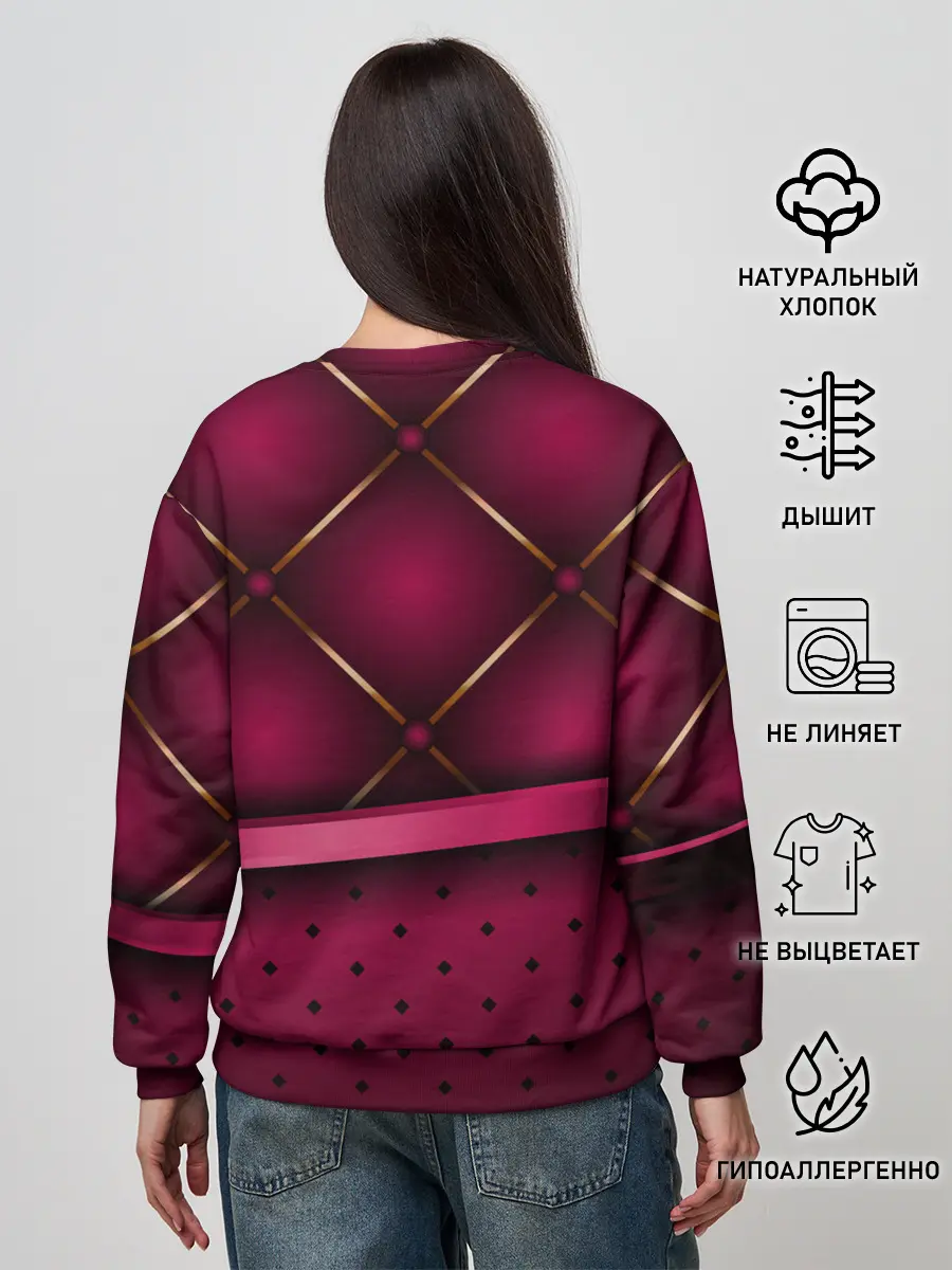 Женский свитшот / Luxury Red