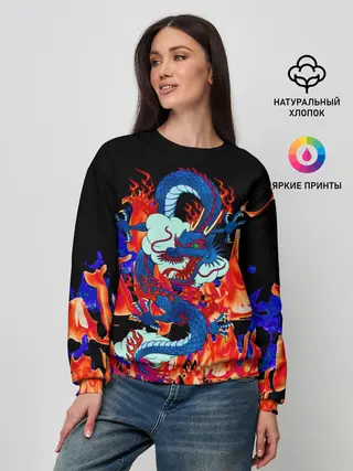 Женский свитшот / Огненный Дракон