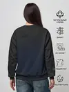 Женский свитшот / Trickster