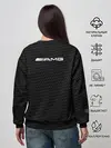 Женский свитшот / AMG Progect One
