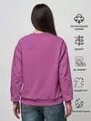Женский свитшот / Врата Штейна / Маюри Сиина