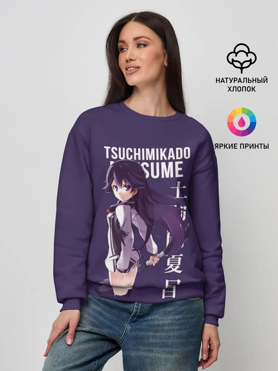 Женский свитшот / Natsume Tsuchimikado / anime