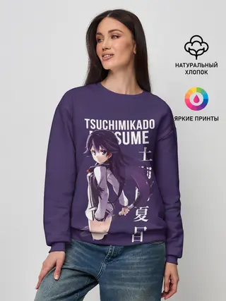 Женский свитшот / Natsume Tsuchimikado / anime