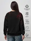 Женский свитшот / Are you ready?