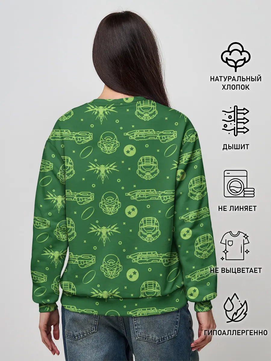 Женский свитшот / Halo Pattern