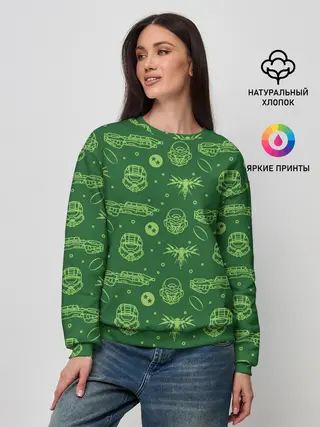 Женский свитшот / Halo Pattern