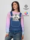 Женский свитшот / Котенок в кармане