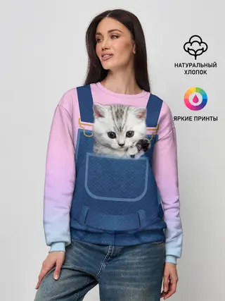Женский свитшот / Котенок в кармане