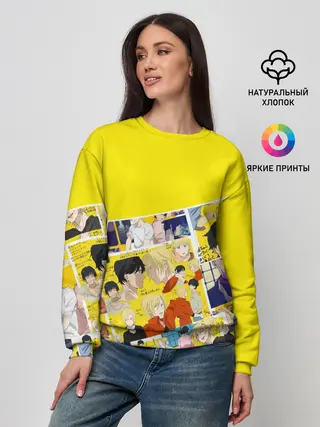 Женский свитшот / Banana Fish