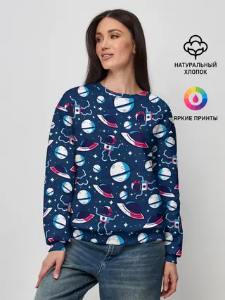 Женский свитшот / Космонавты, планеты и нло