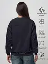Женский свитшот / Cyber Eloy
