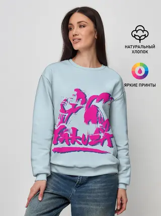 Женский свитшот / Yakuza Dragon