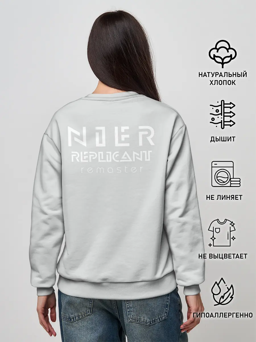 Женский свитшот / NIER REPLICANT REMASTER