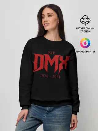Женский свитшот / DMX RIP