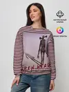Женский свитшот / Сиреноголовый Полосатый