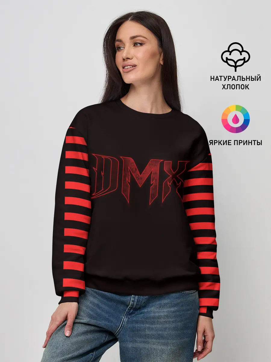 Женский свитшот / DMX