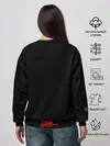 Женский свитшот / Кровавый Данте