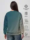 Женский свитшот / Первые лучи солнца