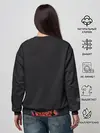 Женский свитшот / Lets Rock | DMC