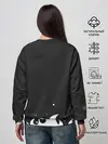 Женский свитшот / Sparda