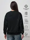 Женский свитшот / Космонавт и бабочки