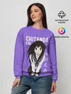 Женский свитшот / Эру Читанда / Eru Chitanda