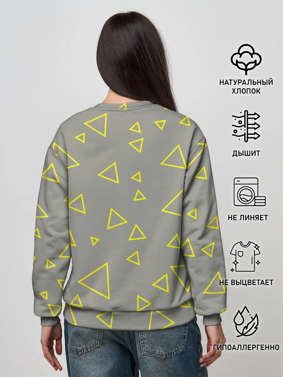 Женский свитшот / Желтый и серый | Yellow & gray