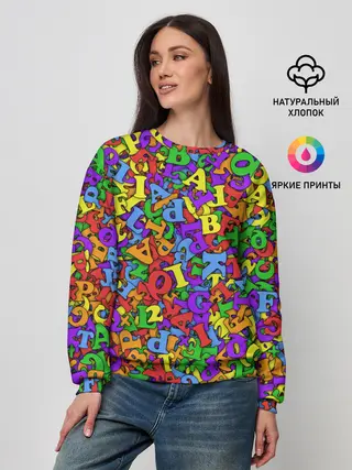 Женский свитшот / LGBTQQICAPF2K+
