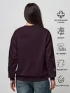 Женский свитшот / Череп с VR