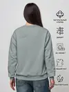 Женский свитшот / КиберГеральт