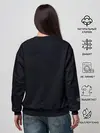 Женский свитшот / Злой Шрек