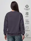 Женский свитшот / Леброн