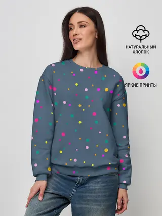 Женский свитшот / Цветные шары | Colored balls