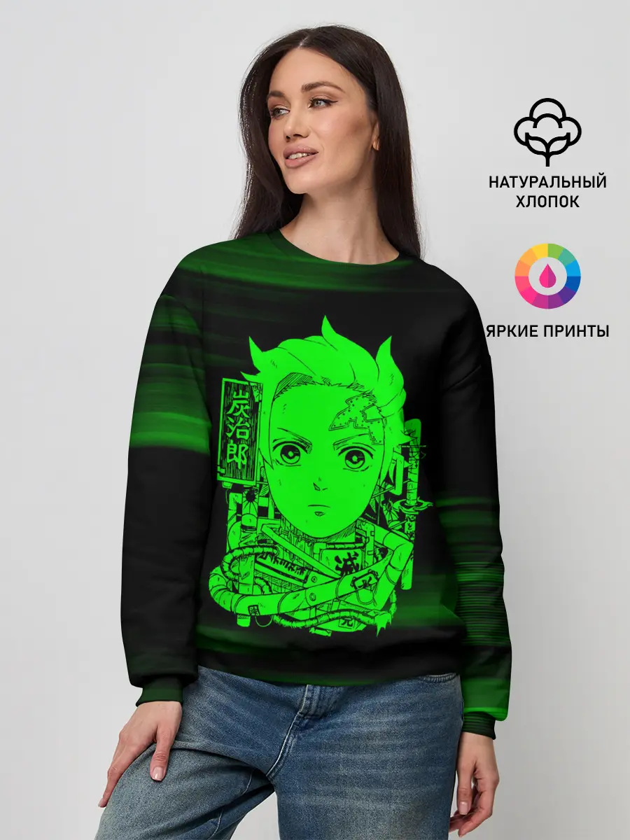Женский свитшот / Танджиро Камадо Kimetsu no Yaiba