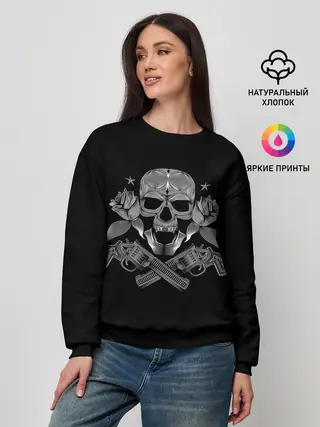 Женский свитшот / Череп, розы, два ствола