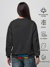Женский свитшот / Драконий жемчуг