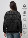 Женский свитшот / JUST DO IT / ПРОСТО СДЕЛАЙ ЭТО