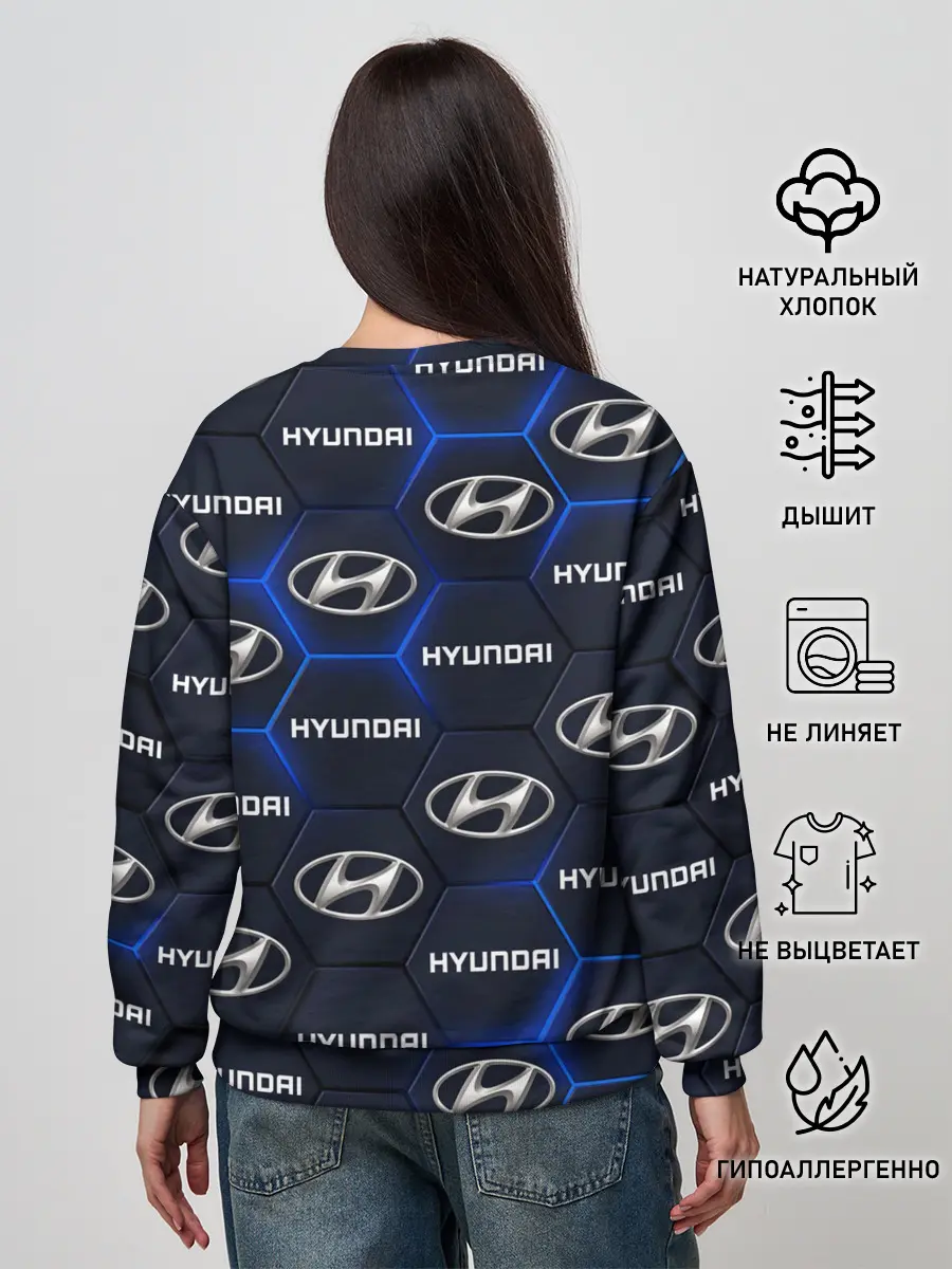 Женский свитшот / HYUNDAI / ХЕНДАЙ / 3D ПЛИТЫ