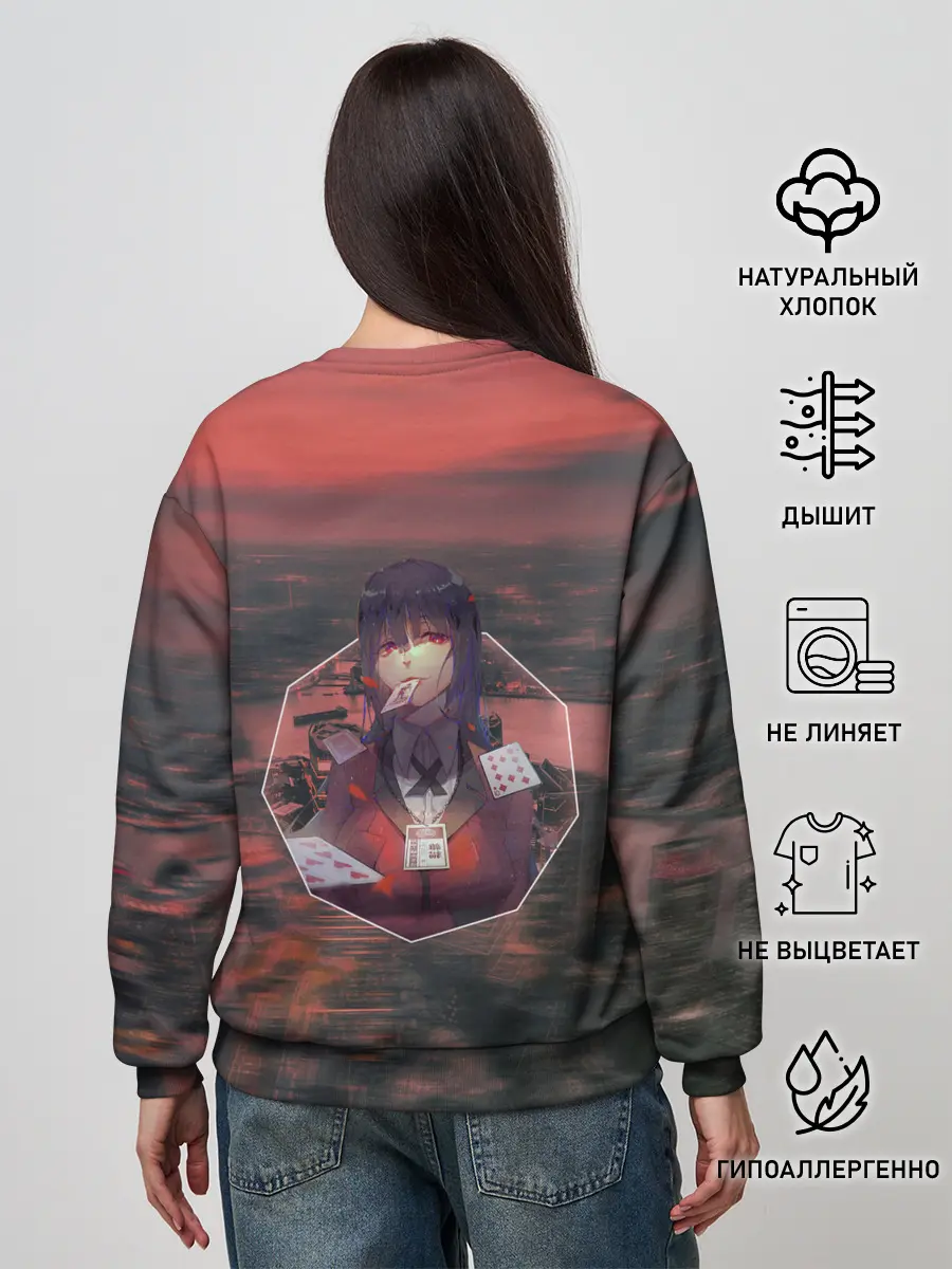 Женский свитшот / Kakegurui Yumeko Jabami art