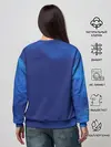 Женский свитшот / Клинок, рассекающий демонов ПЕРСОНАЖИ