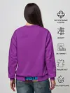 Женский свитшот / Сон Готен