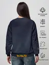 Женский свитшот / Dragon ball Team