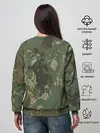Женский свитшот / ВСЕМ ПОДЧИНЯТЬСЯ