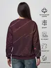 Женский свитшот / Космос