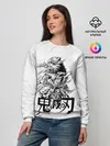 Женский свитшот / Иноске Хашибира Kimetsu no Yaiba