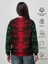 Женский свитшот / Сборная Нигерии