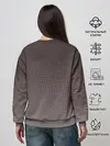 Женский свитшот / Токийский гуль