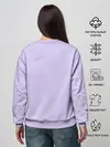 Женский свитшот / Медсестричка | Nurse