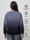 Женский свитшот / Аниме. Грустная
