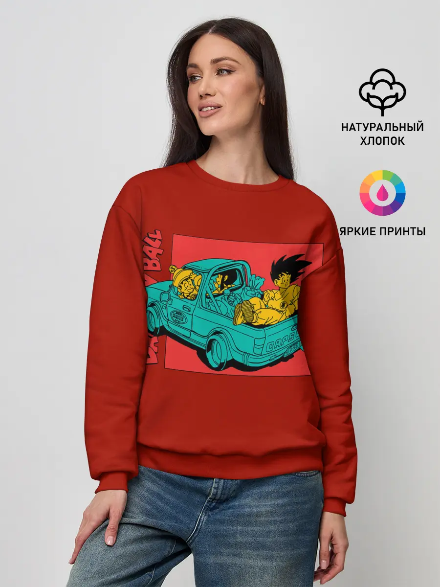 Женский свитшот / Old Dragon Ball